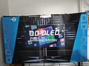 泰坦軍團 26.5英寸 QD-OLED 4K 240Hz 滿(mǎn)血HDMI2.1 C口65W 硬件低藍光 內置音箱原生10bit電競顯示器G27T8W 曬單實(shí)拍圖