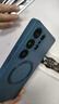 奶小鴨（NEYAA）【AG磨砂】適用三星s25ultra手機殼 s25ultra保護套磁吸充電全包防摔超薄磨砂男女款 寶石藍 曬單實(shí)拍圖