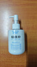 資生堂日本男士乳液面霜臉部滋養潤膚乳須后護理秋冬季補水保濕護膚品 滋潤型160ml 藍色 曬單實(shí)拍圖