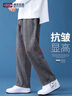 GENIOLAMODE牛仔褲男垂墜直筒男士長(cháng)褲寬松休閑百搭時(shí)尚褲子 曬單實(shí)拍圖