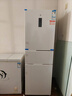 米家小米256L三門(mén)冰箱小戶(hù)型出租房宿舍家用變頻風(fēng)冷無(wú)霜節能一級能效BCD-256WMSA01 曬單實(shí)拍圖