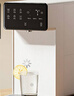 京東京造言犀飲水機制熱制冷 家用桌面臺式小型 直飲水一體機燒水壺 3秒即熱 4L抗菌水箱 年會(huì )行政采購 曬單實(shí)拍圖