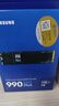 三星（SAMSUNG）2TB SSD固態(tài)硬盤(pán) M.2接口(NVMe協(xié)議PCIe4.0*4/5.0*2)讀速7250MB/S 990 EVO Plus 曬單實(shí)拍圖