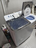揚子集團洗衣機半自動(dòng)大容量家用雙桶雙缸洗衣機脫水雙筒 19.5【洗12KG+脫7.5KG】藍光風(fēng)干 雙缸 曬單實(shí)拍圖