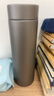 米家鈦保溫杯Ti2 茶水分離杯 純鈦大容量杯子 480ml  男女士水杯 曬單實(shí)拍圖