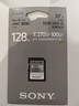 索尼（SONY）128GB SD存儲卡 SF-E128A E系列U3 V60讀速270MB/s  IP57防護等級相機內存卡 曬單實(shí)拍圖