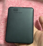 西部數據（WD）移動(dòng)硬盤(pán)4TB USB3.0 SE系列 2.5英寸 機械硬盤(pán) 筆記本電腦外接 外置存儲辦公 大容量家庭存儲 曬單實(shí)拍圖