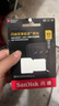 閃迪（SanDisk）512GB TF(MicroSD)內存卡 4K極速金卡A2 V30 U3行車(chē)記錄儀 運動(dòng)相機無(wú)人機 監控存儲卡 讀190MB/s 曬單實(shí)拍圖