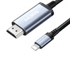 優(yōu)籟特（ULT-unite）Lightning轉HDMI線(xiàn)蘋(píng)果iPhone手機投屏轉換器iPad平板外接顯示器電視高清視頻連接線(xiàn)1.8米 曬單實(shí)拍圖