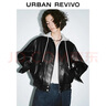UR2025秋季新款女裝時(shí)尚復古摩登撞色連帽皮衣外套UYL150030 曬單實(shí)拍圖