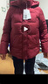 雪中飛羽絨服女2025冬季短款翻領(lǐng)寬松連帽保暖外套媽媽裝紅色XL 曬單實(shí)拍圖