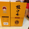 枝江真年份1濃香純糧食白酒52度500ml*1瓶 曬單實(shí)拍圖