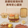 欣美雅（xinmeiya）玻璃飯盒可微波爐加熱專(zhuān)用碗學(xué)生上班族帶飯餐盒保鮮分隔型便當盒 大長(cháng)三隔1050ml【單只】+保溫包 曬單實(shí)拍圖