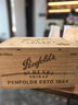 奔富（Penfolds）圣亨利設拉子紅葡萄酒 750ml*6瓶原箱裝 澳洲進(jìn)口  38女神節送禮 曬單實(shí)拍圖