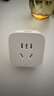 小米米家智能插座3 智能控制定時(shí)開(kāi)關(guān)插頭適用小米加濕器取暖器電熱毯智能家居 曬單實(shí)拍圖