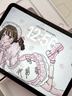 Apple/蘋(píng)果 iPad11英寸 A16芯片2025年款 平板電腦 (128GB WLAN版/學(xué)習辦公娛樂(lè ))粉色 曬單實(shí)拍圖
