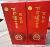瀘州老窖 窖齡30年 濃香型白酒 38度500ml*6瓶 整箱裝(內含禮品袋) 曬單實(shí)拍圖