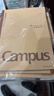 國譽(yù)（KOKUYO）筆記本本子Campus學(xué)習本·牛皮紙系列B5學(xué)生記事本 全科目/80頁(yè)/3本 WCN-CNB18602 曬單實(shí)拍圖