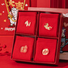 古今（GUJIN）【4雙禮盒裝】本命年紅襪子馬年2026年新年禮物中筒襪棉襪秋冬季 曬單實(shí)拍圖