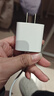 APPLE蘋(píng)果充電器20W Type-C蘋(píng)果充電器原裝適配iPhone17/16/15/14/13/12/充電頭快充頭原裝充電器數據線(xiàn) 20W 快充頭【不含線(xiàn)】 曬單實(shí)拍圖