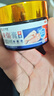 本安制藥（BENAN PHARMACEUTICAL）日本凍瘡膏止癢專(zhuān)用凍傷膏耳朵臉面部手指皸裂凍裂消腫防凍兒童 曬單實(shí)拍圖