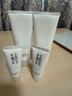 芙麗芳絲（Freeplus）洗面奶男女士氨基酸潔面乳100g*2生日新年禮物送男女朋友 曬單實(shí)拍圖
