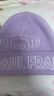 大嘴猴（paul frank）兒童毛線(xiàn)帽冬季3-7-12歲女童韓版提花針織帽保暖加厚寶寶時(shí)尚女孩 曬單實(shí)拍圖