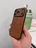 sixiongshuma牛皮適用蘋(píng)果17promax手機殼新款真皮iPhone16保護套全包防摔15plus簡(jiǎn)約14軟殼ip13商務(wù)12pm男女11 【深棕色】 iPhone 17 Pro Max 曬單實(shí)拍圖