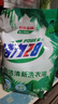活力28氧潔清新洗衣液24斤 (2kg*6袋) 天然椰油精華深層清潔 持久留香 曬單實(shí)拍圖