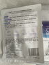 水密碼煙酰胺面膜透亮補水保濕面膜30片*25g/片護膚品男女士 曬單實(shí)拍圖