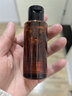 植村秀新臻萃養膚潔顏油50ml*2 琥珀卸妝油 養膚潔顏油 曬單實(shí)拍圖
