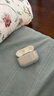 【分期0首付】蘋(píng)果airpods pro3代 主動(dòng)降噪airpods4/3代 airpods pro2代 蘋(píng)果無(wú)線(xiàn)藍牙運動(dòng)耳機 airpods pro3代【主動(dòng)降噪】 公開(kāi)版【下單即送配件禮包】 曬單實(shí)拍圖