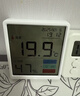 晨光（M&G）室內電子溫濕度計 高精準溫度顯示器 辦公家用嬰兒房溫度表 壁掛式干濕顯示濕度計ARC925EE 曬單實(shí)拍圖