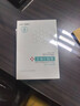 鎂仁醫生 械字號醫用冷敷貼面膜型水光針微針醫美術(shù)后曬傷敏感肌敏感肌膚 三盒15片裝【特惠裝】 曬單實(shí)拍圖