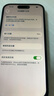 【已驗機】Apple 蘋(píng)果xs/xsmax/11/12/13/14/15/16 系列 二手手機 蘋(píng)果14pro 【顏色內存成色以下方質(zhì)檢報告為準】 曬單實(shí)拍圖