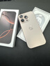 Apple/蘋(píng)果【需簽收激活】iPhone 16 Pro（A3294）128GB 沙漠色鈦金屬 支持移動(dòng)聯(lián)通電信5G雙卡雙待手機 曬單實(shí)拍圖