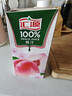匯源【禮盒裝】果汁100%蘋(píng)果汁桃汁檸檬汁1L臻貴禮盒飲料過(guò)節送禮 桃汁1L*5盒裝【臻享禮盒裝】 曬單實(shí)拍圖