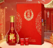 郎酒紅花郎15 醬香型白酒 53度 500ml*1瓶*6盒 禮盒整箱裝 年貨禮盒 曬單實(shí)拍圖