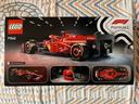 樂(lè )高（LEGO）積木拼裝賽車(chē)77242 法拉利F1賽車(chē)男孩兒童玩具生日禮物新年貨裝飾 曬單實(shí)拍圖