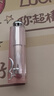 迪奧Dior魅惑變色潤唇膏077淺糖果粉滋潤48h水潤護唇生日禮物女神節 曬單實(shí)拍圖