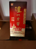 瀘州老窖 六年窖頭曲 濃香型白酒 38度500ml*6瓶 整箱裝 曬單實(shí)拍圖