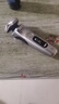 飛利浦（PHILIPS）電動(dòng)剃須刀全新一代旋護式新9系ultra-24H持久凈剃刮胡刀升級清潔倉 情人節禮物送男生父親 曬單實(shí)拍圖