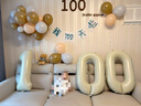 仕彩 百天寶寶拍照道具100天紀念日布置嬰兒生日派對氛圍儀式小熊氣球 曬單實(shí)拍圖