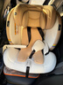 初嬰貝兒童安全座椅汽車(chē)用0-4-12歲嬰兒寶寶車(chē)載可坐可躺i-Size通風(fēng)加熱 豪華版金+175°躺+支撐腿+遮陽(yáng)棚 曬單實(shí)拍圖