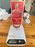 五糧液 經(jīng)典 濃香型白酒 52度 500ml 單瓶裝 曬單實(shí)拍圖