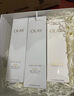 玉蘭油（OLAY）全新美白水乳液補水保濕化妝品爽膚水護膚品套裝新年禮物送女友 曬單實(shí)拍圖