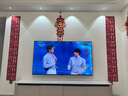 海爾【小紅花電視-綻放版】品質(zhì)款電視75H5D 75英寸165Hz 110%高色域64GB 4K游戲護眼1級能效H5C升級版 曬單實(shí)拍圖