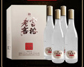 富裕老窖典藏版光瓶42°純糧濃香型優(yōu)級白酒450ml*4瓶整箱年貨節禮盒 曬單實(shí)拍圖