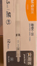 晨光（M&G）文具K35按動(dòng)中性筆0.5mm黑色 ST頭高顏值秒干簽字筆 實(shí)用派學(xué)生考試刷題水筆12支裝AGPK3558A 曬單實(shí)拍圖