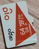 愛(ài)國者（aigo）64GB TF（MicroSD）存儲卡A1 U3 V30 4K 監控攝像頭 行車(chē)記錄儀專(zhuān)用高速內存卡 讀速100MB/s T1JD 曬單實(shí)拍圖